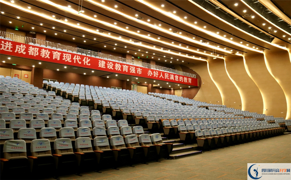 2022年成都市成都英才學(xué)校招生計(jì)劃是多少？