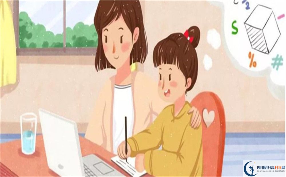 2023年綿陽(yáng)市四川省綿陽(yáng)外國(guó)語(yǔ)學(xué)校招辦電話是多少？
