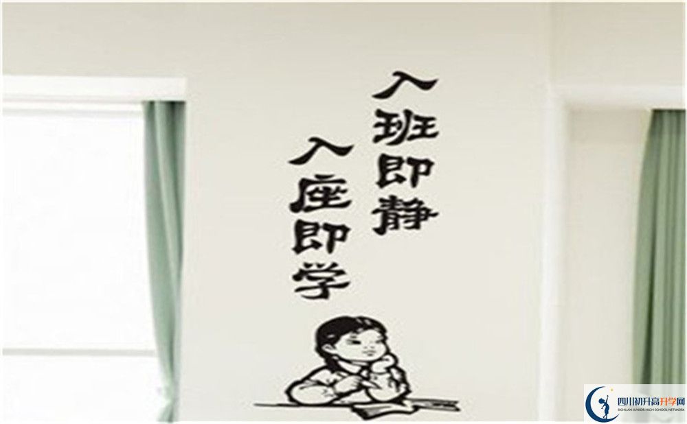 2023年綿陽市綿陽中學(xué)實(shí)驗(yàn)學(xué)校招生人數(shù)是多少？