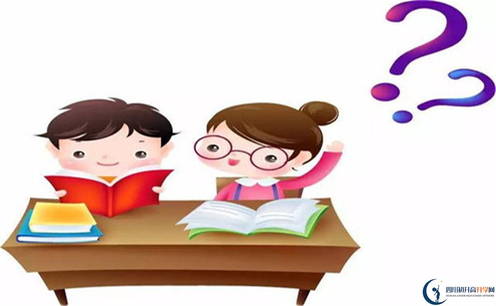 成都市成都外國語學校高新校區(qū)直升要多少分？