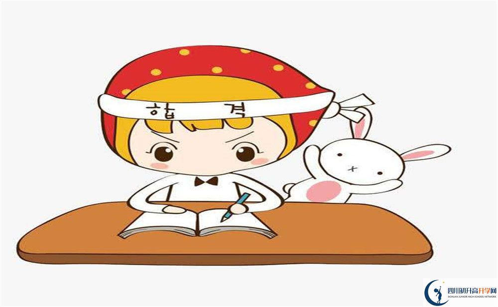 2025年瀘州市四川省瀘州市第一中學(xué)校網(wǎng)址是什么？