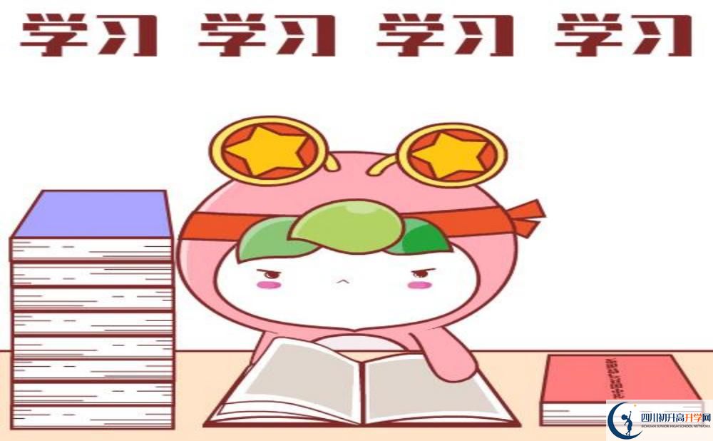 2025年成都市天府新區(qū)師大一中招生人數(shù)是多少？