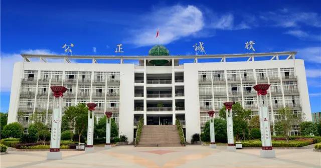 西充中學(xué)校園風(fēng)采