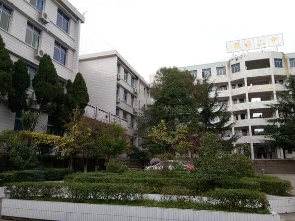 儀隴縣第二中學(xué)校園風(fēng)采