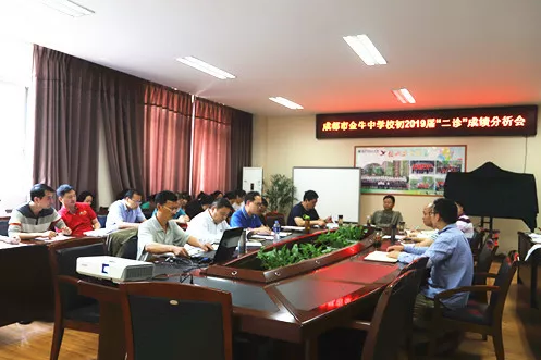 QQ圖片20190727140606.png
