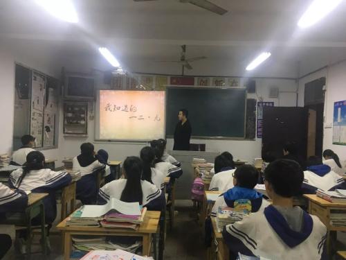 石河中學(xué)校園風(fēng)采