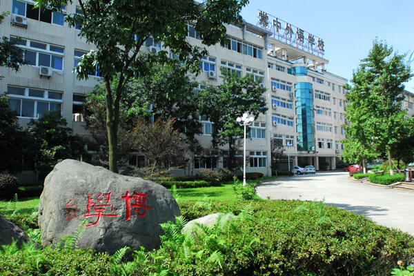 棠湖外國(guó)語實(shí)驗(yàn)學(xué)校校園風(fēng)采
