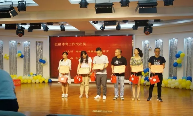 川師大實驗外國語學校——眾志成城，再創(chuàng)輝煌