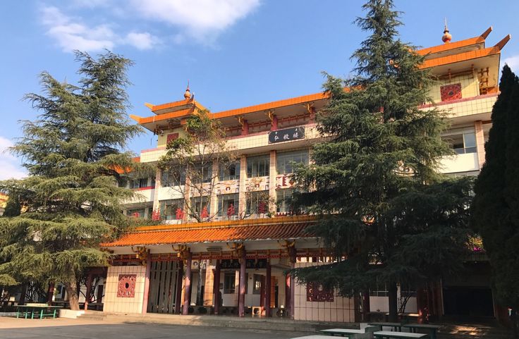 涼山州民族中學(xué)地址在哪里？