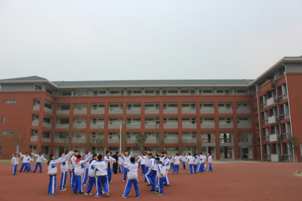 七中萬達學校2018年招生簡章