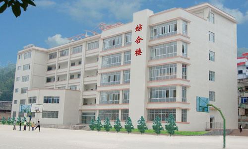會(huì)東中學(xué)地址在哪里？