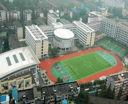 四川大學附屬中學（成都市第十二中學）簡介
