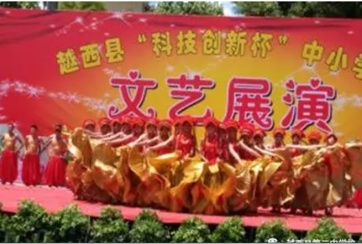 越西二中2018年班級設(shè)置