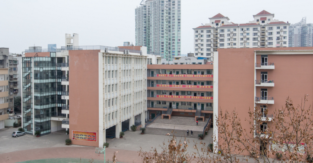 綿陽一中辦學(xué)條件怎么樣？