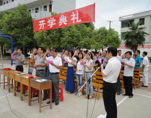 橫江中學(xué)辦學(xué)怎么樣？