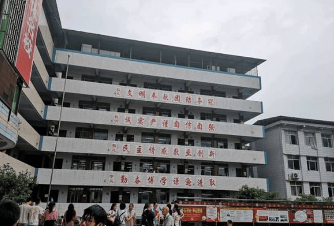 資中三中2019年中考錄取分數線