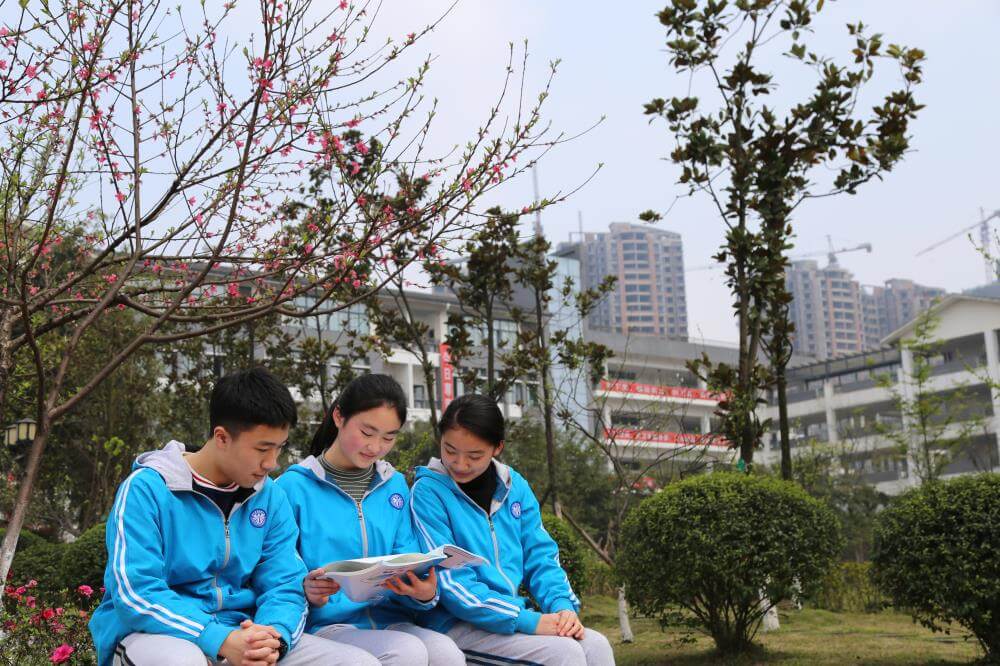 瀘州老窖天府中學(xué)2019年收費標(biāo)準(zhǔn)
