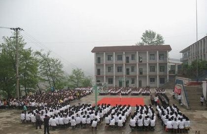 萬源二中地理位置在哪兒？