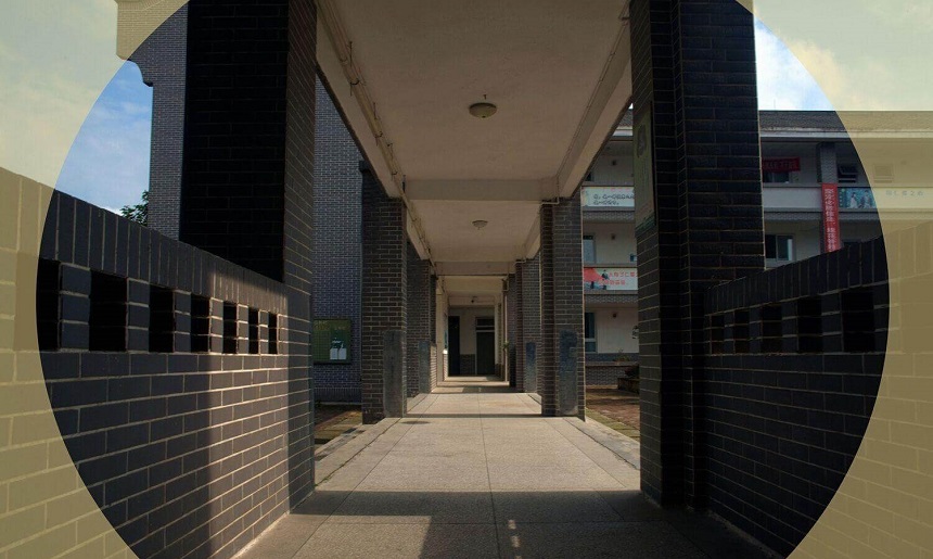 安仁中學2020年中考錄取分數(shù)線是多少？