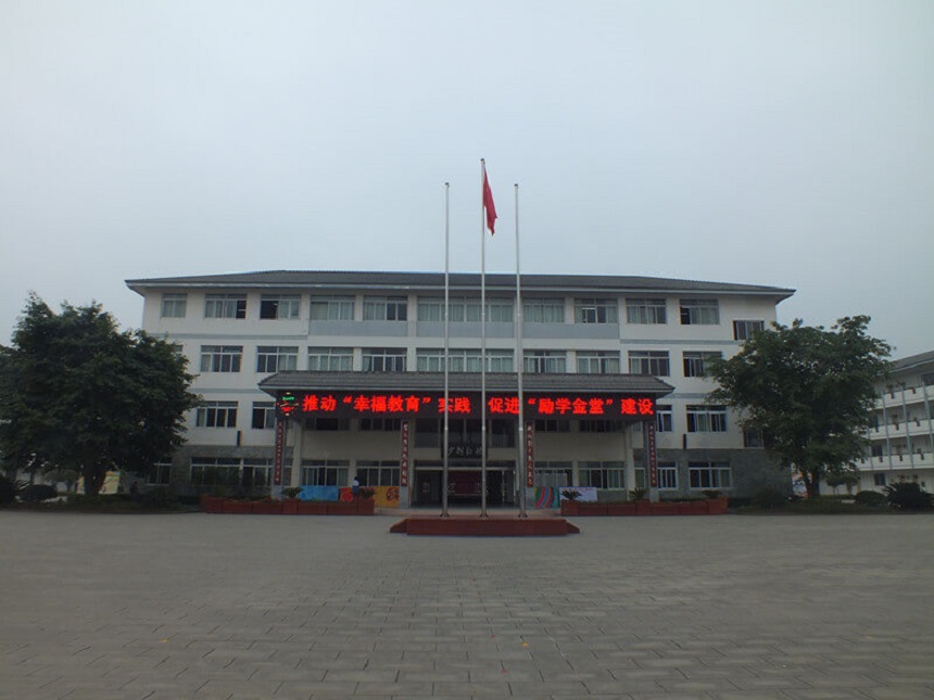 淮口中學(xué)師資力量怎么樣？