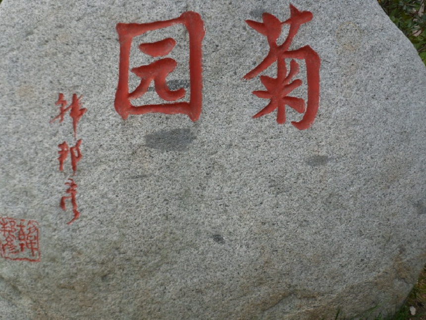 成都航天中學環(huán)境好不好、怎么樣？