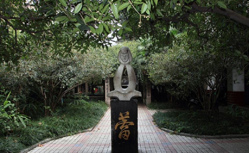 成都玉林中學(xué)校園環(huán)境好不好？