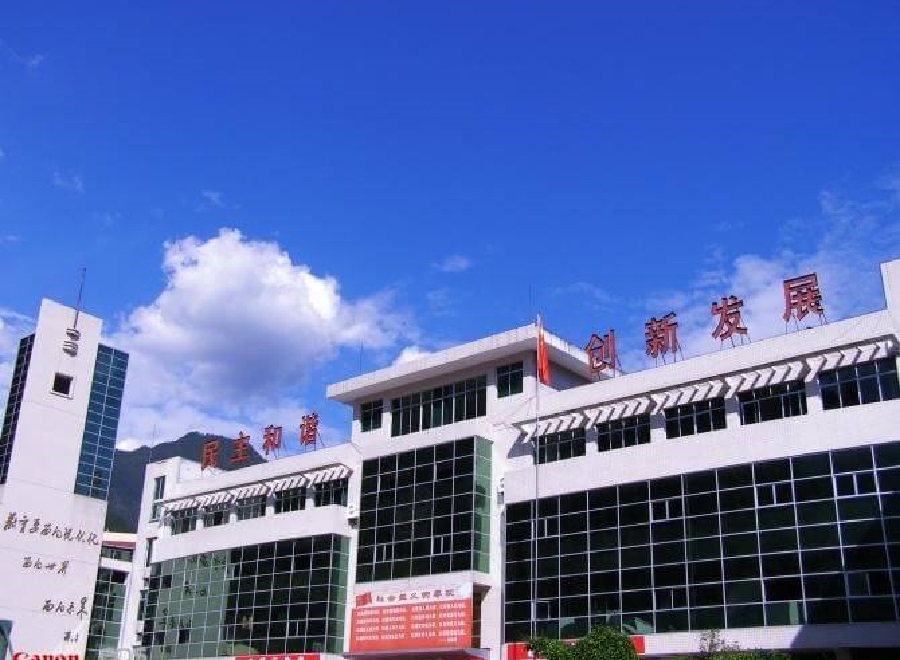 平武中學近幾年中考錄取分數線是多少？