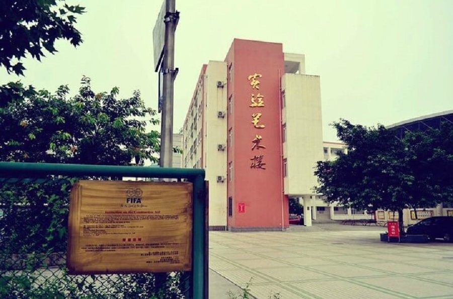 江油一中近幾年的中考錄取分?jǐn)?shù)線是多少？