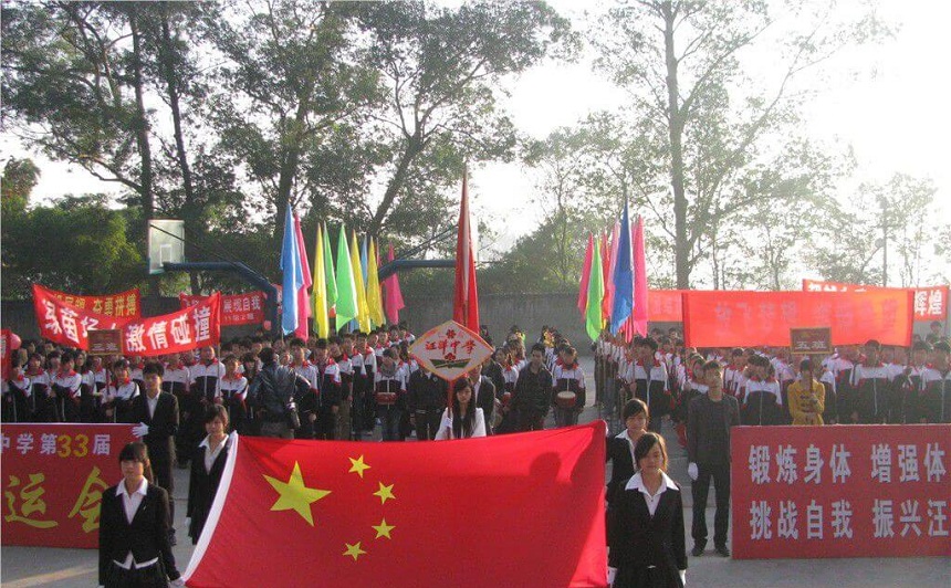 汪洋中學環(huán)境怎么樣、好不好？