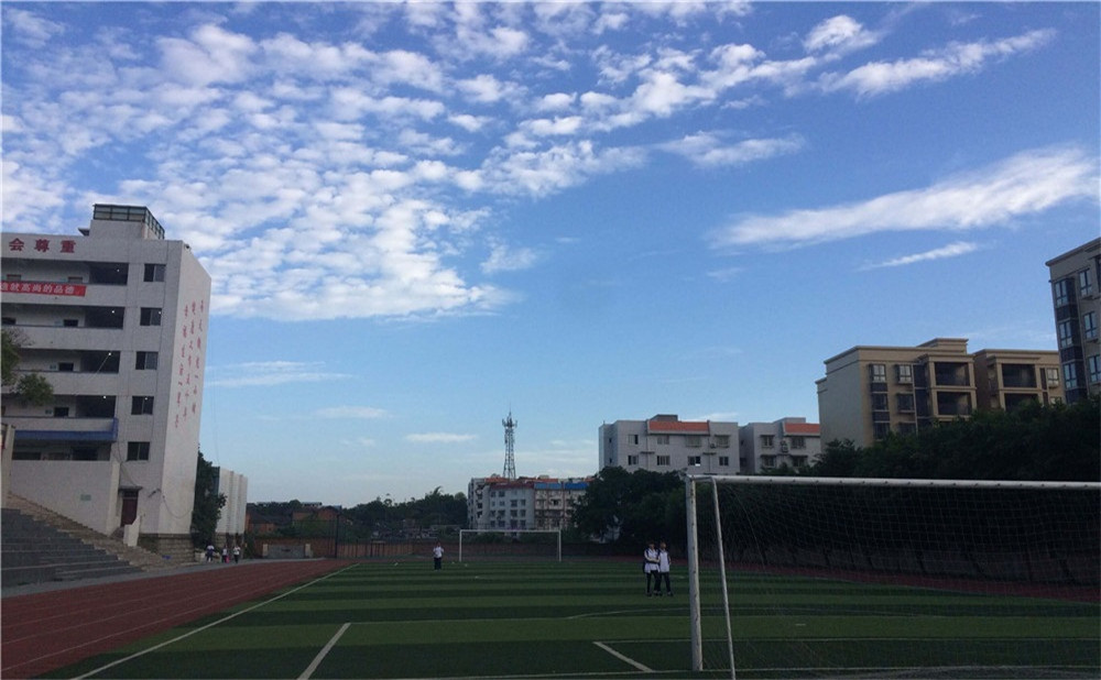 自貢市第二十二中學2020年中考錄取分數(shù)線