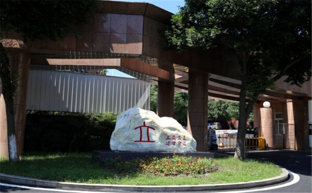 瀘州天立國(guó)際學(xué)校是公辦還是民辦？