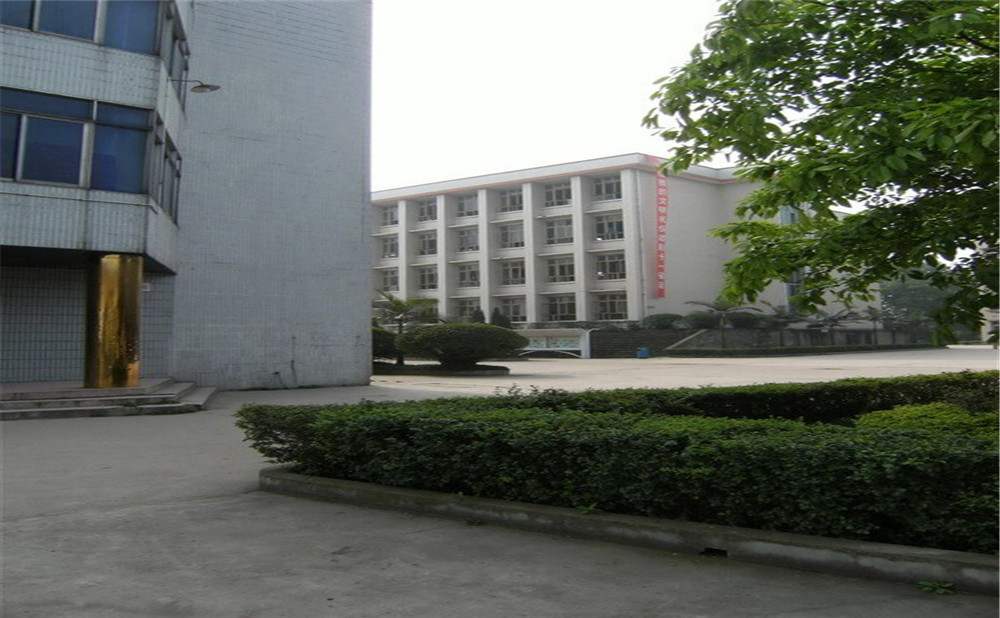 四川省富順縣城關(guān)中學(xué)2020年的招生簡章公布了嗎？