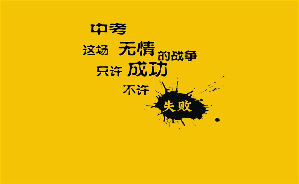 儀隴縣第二中學(xué)聯(lián)系電話是多少？