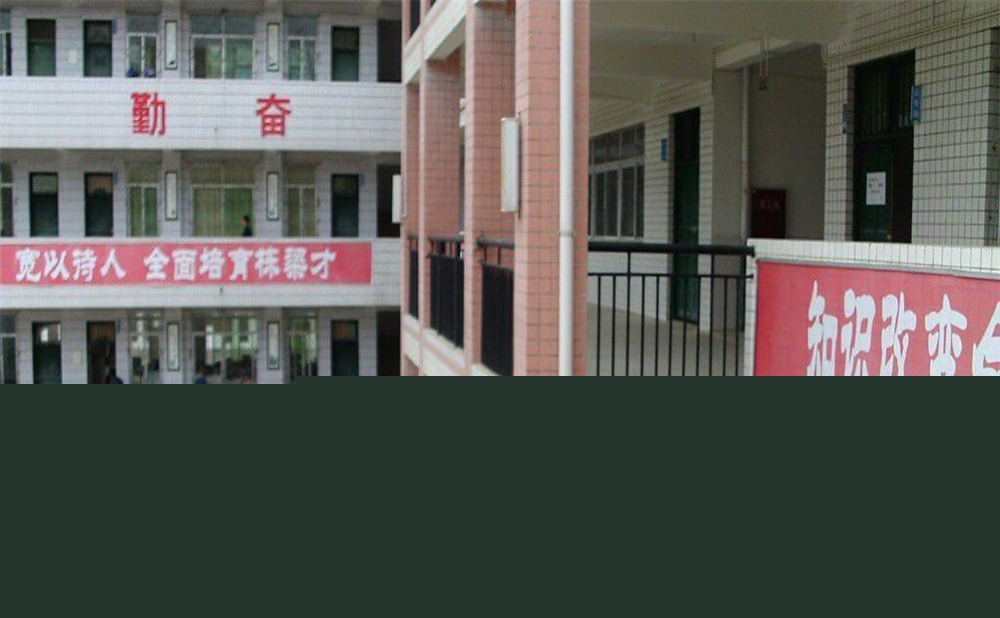 玉山中學2020年中考錄取分數(shù)線公布了嗎？