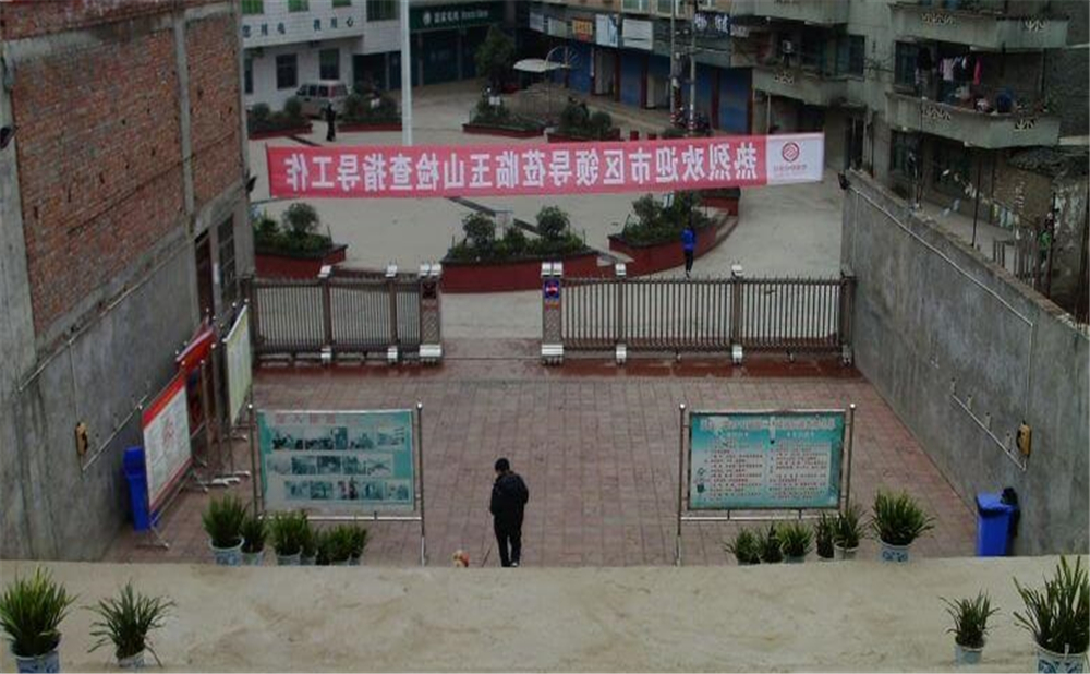 玉山中學(xué)2020年學(xué)校學(xué)費(fèi)多少錢一年？