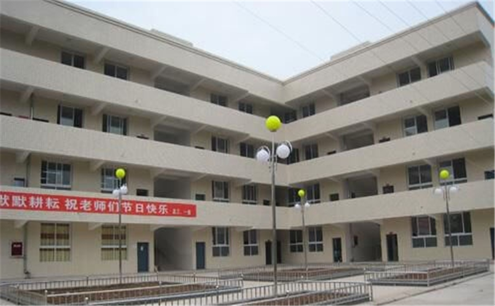 奇章中學2020年學校招生簡章公布了嗎？