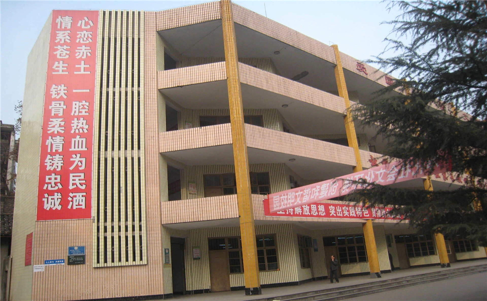 巴中春蕾國際學(xué)校詳細(xì)地址在什么地方？