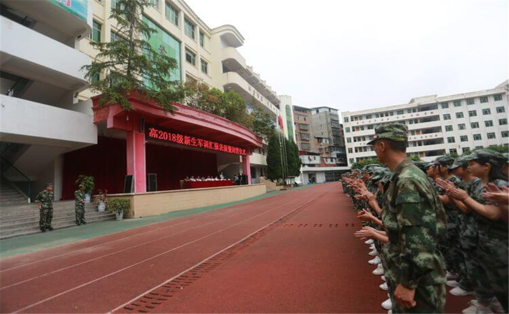 恩陽登科中學學校環(huán)境怎么樣？
