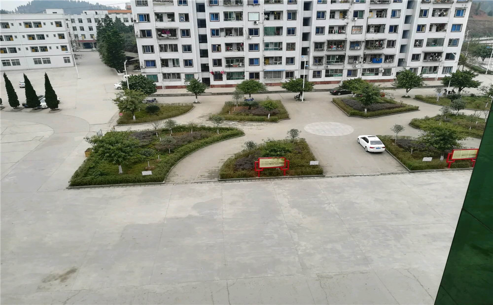 西眉中學2020年的錄取分數(shù)