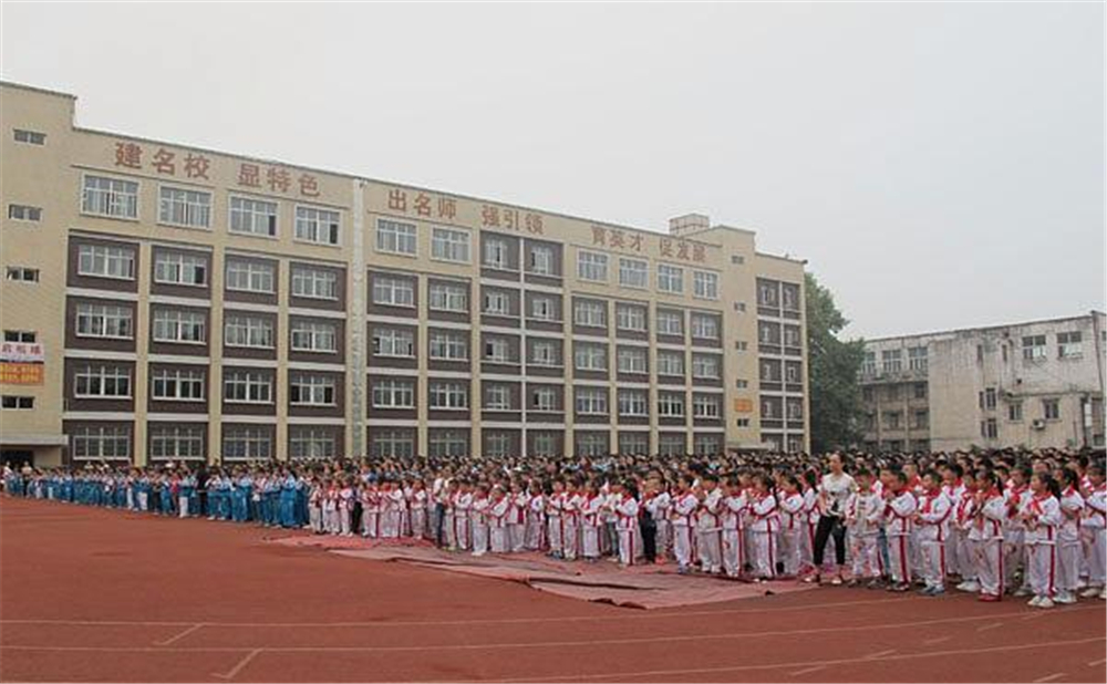 威遠競力學校2020年中考錄取分數(shù)線公布了嗎？