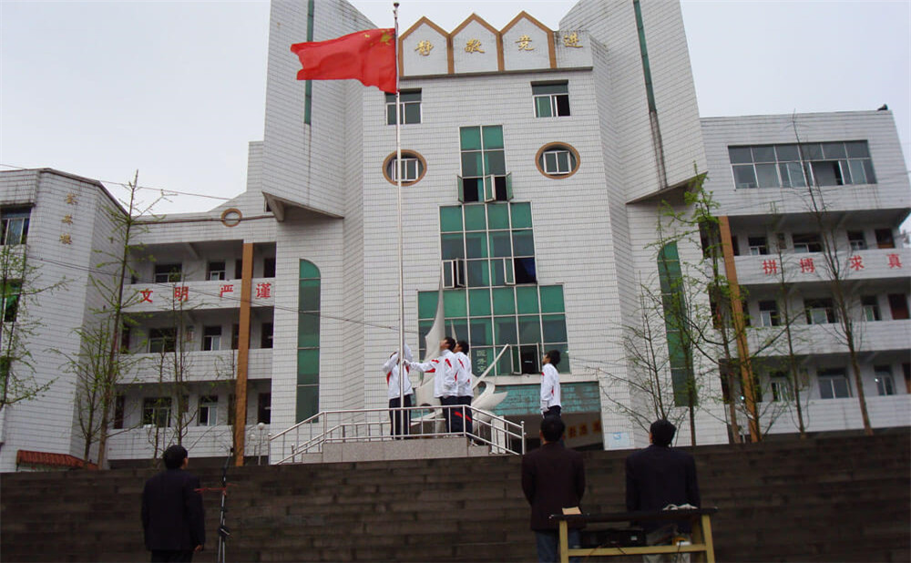 羅渡中學2020年的錄取分數是多少？
