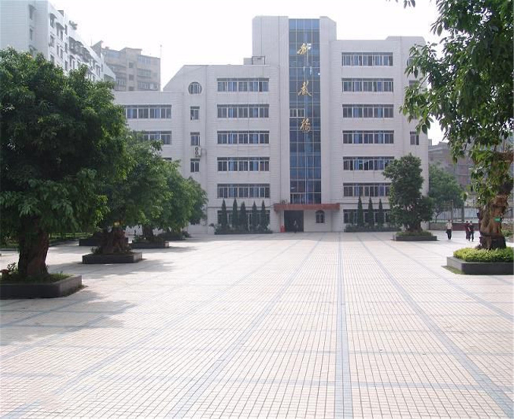 達(dá)州市高級中學(xué)2020年招生計(jì)劃公布了嗎？