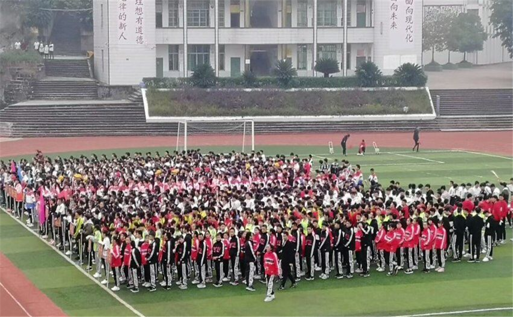 南充市長樂中學(xué)2020年招生簡章在哪兒看？