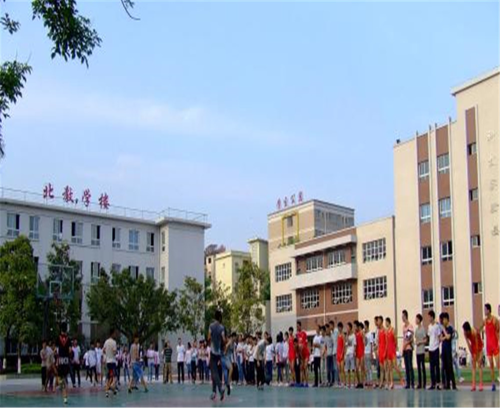 達(dá)州鐵路中學(xué)2020年招生簡章在哪兒看？