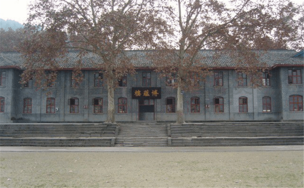 閬中市老觀中學(xué)2020年中考錄取分數(shù)線多少分？