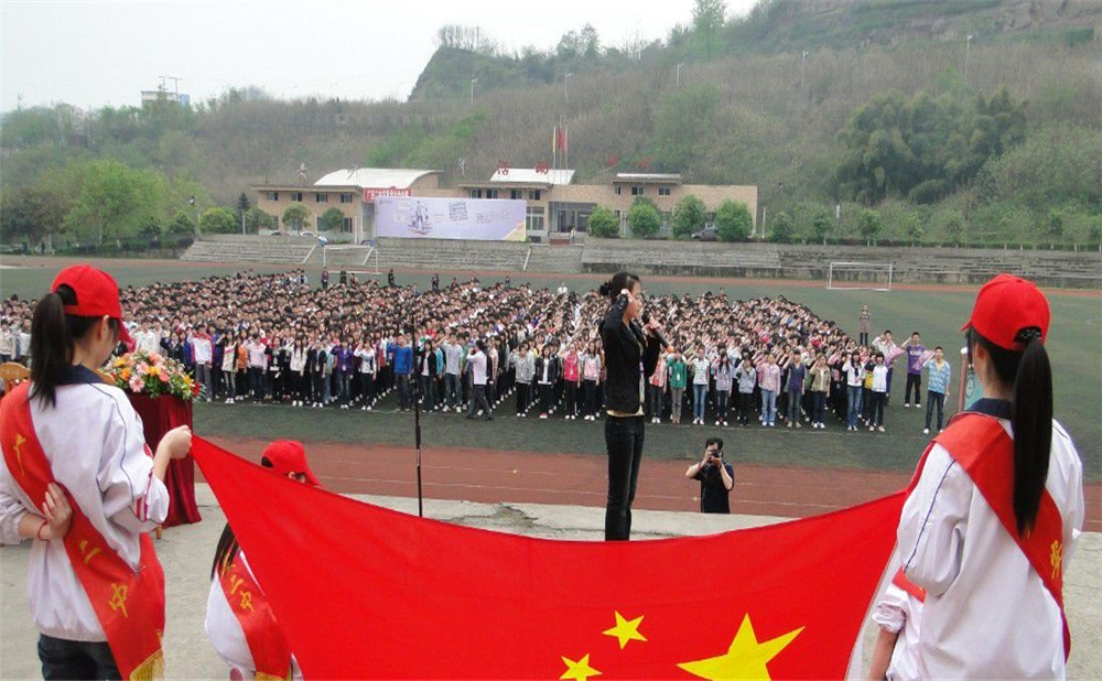 廣安第二中學(xué)2020年的招生簡(jiǎn)章在哪看？