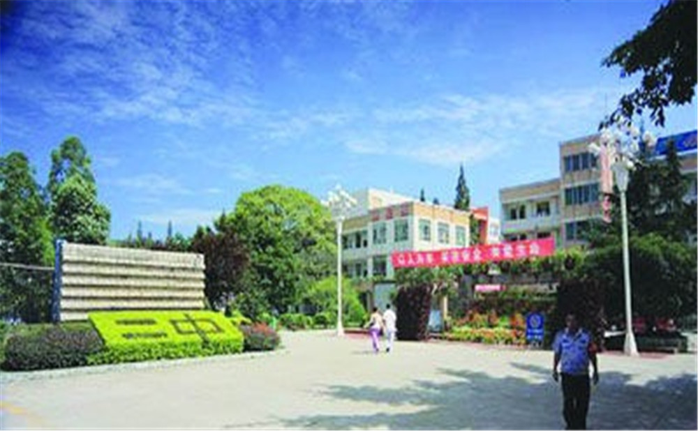 新都二中2020年的錄取分?jǐn)?shù)是多少？