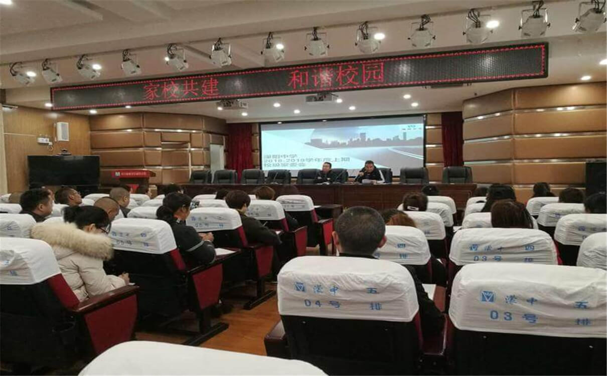 濛陽中學(xué)2020年招生錄取分?jǐn)?shù)線是多少？