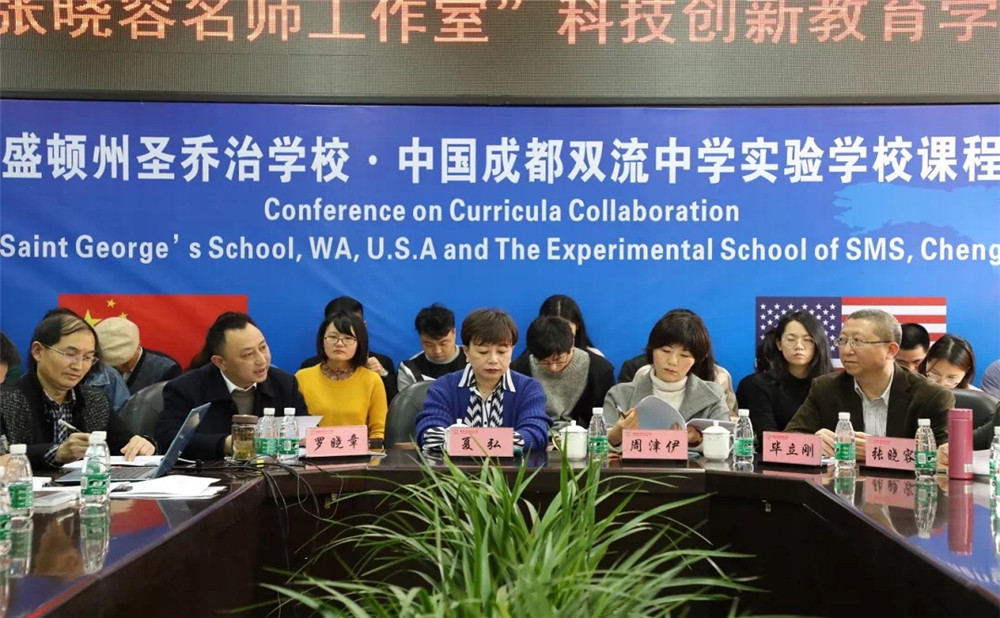 雙流中學(xué)實(shí)驗(yàn)學(xué)校一年學(xué)費(fèi)多少？
