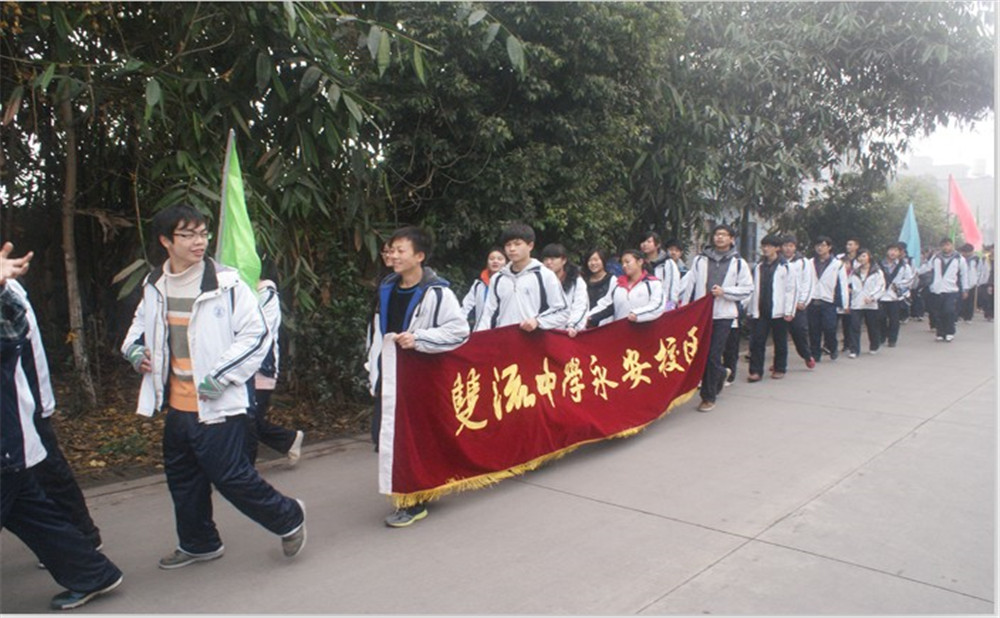 永安中學(xué)招生計(jì)劃是多少？
